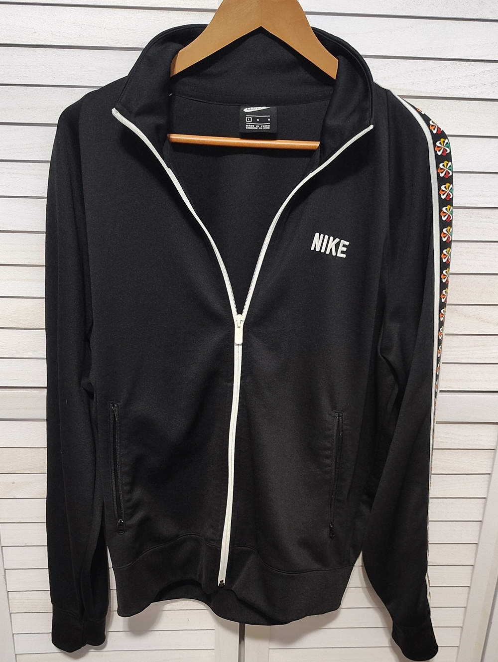 Nike Pinwheel Track Jacket